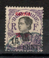 Canton - Chine - YV 72 Oblitéré - Used Stamps