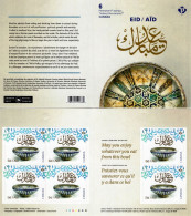 Canada - 2023 - Eid Muslim Holiday - Mint Self-adhesive Stamp BOOKLET - Ungebraucht