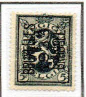 Préo Typo N°  260A - Typo Precancels 1929-37 (Heraldic Lion)