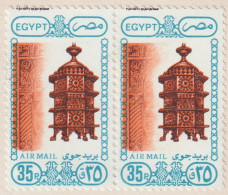 Égypte 1989 Y&T PA 204. Curiosité, Signature En Haut (piquage à Cheval). Paire Sur Carte Postale. Lanterne Décorative - Cartas & Documentos