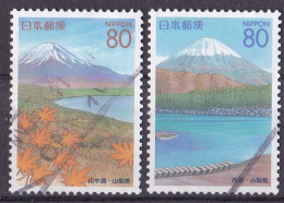 Japan Satz Von 1999 O/used (A3-28) - Usados