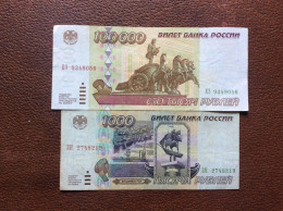 LOT 2 Billets  RUSSIE  *100000  *1000  Roubles - Russia
