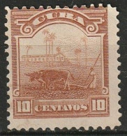 Cuba 1899 10c Unused Scott 231 Unused. MNG - Cuba