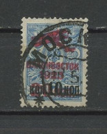 Russia, 1923, Vladivostok  -  Used - Sibérie Et Extrême Orient