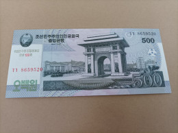 Billete Corea Del Norte 500 Won, Año 2008(Conmemorativo 100 Aniversario Kim), UNC - Corée Du Nord