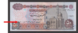 Egypt - 2007 - RARE - Space Out - Replacement 300 - 50 EGP - P-66 - Sign #21b - OKDA - UNC - Egypte