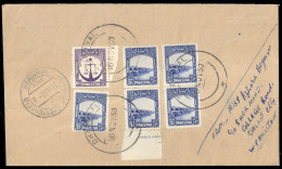 1948, Pakistan, 32 (5), 25 A, Brief - Pakistan