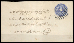 1992, Indien Staaten Travancore, U 6, Brief - Travancore