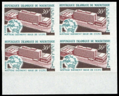 1970, Mauretanien, 396 U (4), ** - Mauritanie (1960-...)