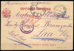 1916, Österreich, Brief - Machine Postmarks