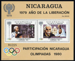 1980, Nicaragua, Bl. 113, ** - Nicaragua