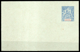 1892, Französisch Guinea, U 2 A, Brief - Other & Unclassified