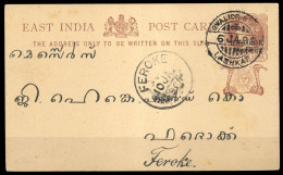 1892, Indien Staaten Gwalior, P 7, Brief - Gwalior