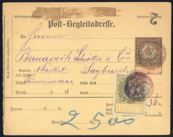 1888, Österreich, Brief - Mechanische Stempel