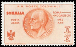 1934, Italienisch Somaliland, 216, * - Autres & Non Classés