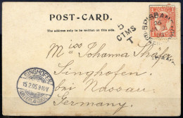 1897, Queensland, 95, Brief - Oceania (Other)