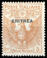 1916, Italienisch Eritrea, 45, * - Autres & Non Classés