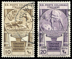 1933, Italienische Kolonien, 37+38, Gest. - Altri & Non Classificati