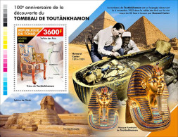 Chad 2022 World Heritage Tutankhamun Tomb Grab S202301 - Tchad (1960-...)