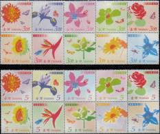 Taiwan 2007 Greeting Stamps - Flower Language Clematis Rose Sunflower Lotus Butterfly Dragonfly - Ungebraucht