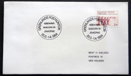 Greenland 1984 SPECIAL POSTMARKS.IENECOPIA 30-3-1-1 1984 JØNKØPING   ( Lot 926) - Covers & Documents