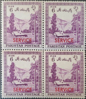 A) 1954, PAKISTAN, KAGHAN VALLEY, INDEPENDENCE ANNIVERSARY, "SERVICE" RED OVERMARK, BLOCK OF 4, MNH - Pakistan