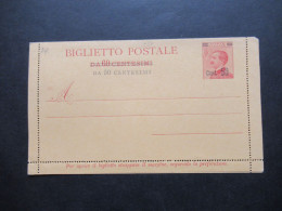 Italien 1927 Kartenbrief Portoerhöhung / Neuer Wertaufdruck K 24a Ungebraucht - Stamped Stationery