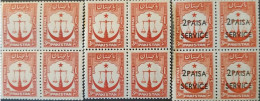 A) 1948, PAKISTAN, JUSTICE, CRESCENT AND STAR, SOME WITH OVERMARK 2 PAISA SERVICE, RED, 12 STAMPS, MNH - Pakistan