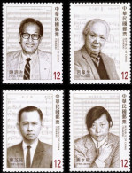 China Taiwan 2023 Taiwan’s Modern Composers Postage Stamps 4v MNH - Ongebruikt