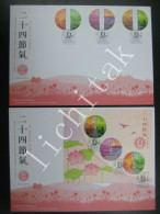 2023 China Hong Kong  24 Solar Terms - Summer Stamps & S/S FDC - FDC