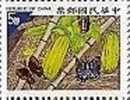 Taiwan 1996 Kid Drawing Stamp #3087q Loofah Butterfly Vegetable Farm - Ungebraucht