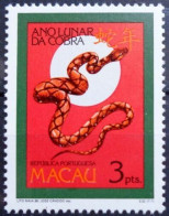 Portugal Macao Macau 1989 YEAR OF SNAKE STAMP  MNH - Other & Unclassified