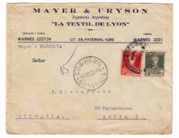 Buenos Aires 1933 Argentine Mayer & Uryson Tejeduria Argentina Sofia Bulgaria Vapor Massilia Paquebot София Bulgarie - Briefe U. Dokumente