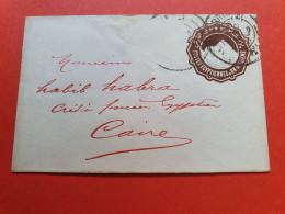 Egypte - Entier Postal Pour Le Caire En 1892, Complément Disparu - Réf 373 - 1866-1914 Khedivate Of Egypt