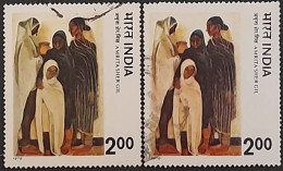 INDIA 1978 Error Modern Indian Paintings Rs.2.00 Colour Variation Due To DRY PRINT Error (Left Stamp) Used As Per Scan - Variétés Et Curiosités