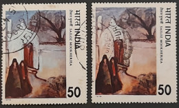 INDIA 1978 Error Modern Indian Paintings 50p Colour Variation Due To DRY PRINT Error (Left Stamp) Used As Per Scan - Abarten Und Kuriositäten