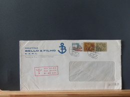 96/596B  LETTER PORTUGAL 1974 TO BELG. - Lettres & Documents