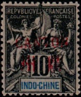 CANTON - Type Des Colonies Françaises - Unused Stamps