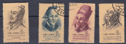 Chine 1955 La Série Complète 278 A à 281 A, 4 Timbres, Scan Recto Verso - Gebraucht