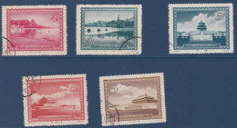 Chine 1956 La Série Complète Ville Impériale , 314 à 318 , 5 Timbres , Scan Recto Verso - Usati