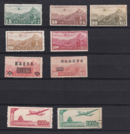 Chine 1932 Et 1951 Avion , Grande Muraille Et Temple Du Ciel , 9 Timbres Neufs Sauf Un Oblitéré , Scan Recto Verso - Ungebraucht