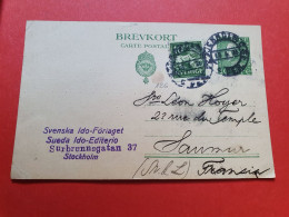 Suède - Entier Postal + Complément De Stockholm Pour La France En 1925 - Réf 399 - Entiers Postaux