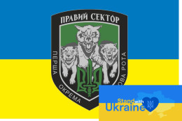 FLAG BANNER UKRAINE WAR 2022-2023 - Pravyy Sector Sektor (#2) - Flaggen