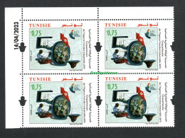 2023 - Tunisie - 50ème Anniversaire De La Création De L'Agence Foncière Industrielle (AFI)- Bloc- Set 1v.MNH** Coin Daté - Usines & Industries