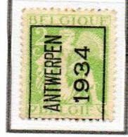 Préo Typo N°  275A - Typo Precancels 1932-36 (Ceres And Mercurius)