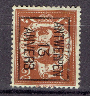 0P - Typo 40B - Antwerpen 13 Anvers  - N°109 - Catalogue Préo 1996 - Coté 225Fr - Typografisch 1912-14 (Cijfer-leeuw)