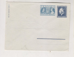 GREECE  Nice Postal Stationery Cover - Interi Postali