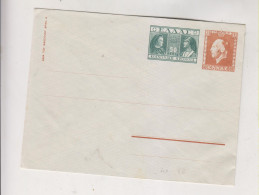 GREECE  Nice Postal Stationery Cover - Entiers Postaux