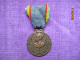 Ethiopia: Patriots' Refugees Medal 1936 - Otros & Sin Clasificación