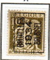 Préo Typo N°  284A  -  285A - Typo Precancels 1932-36 (Ceres And Mercurius)